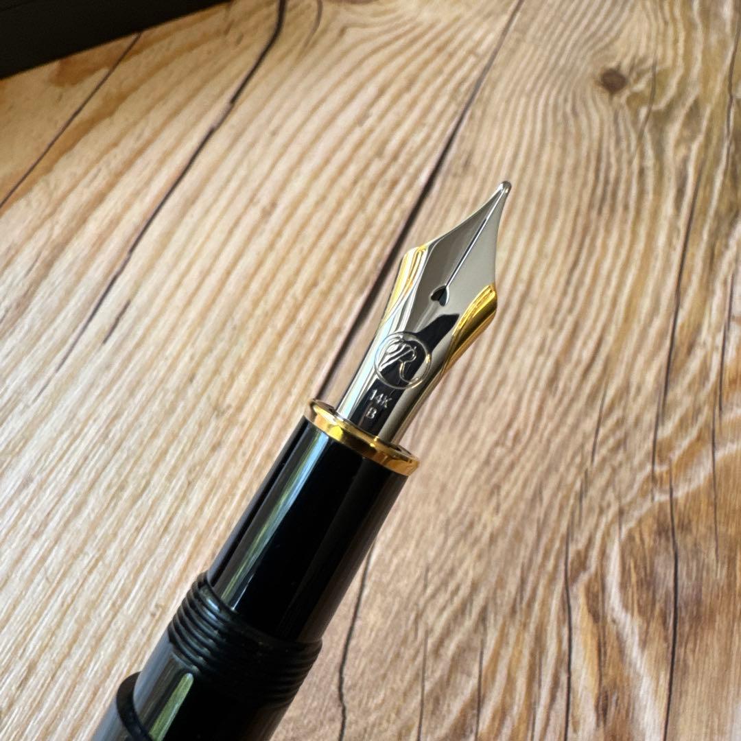 伊東屋ロメオ(ROMEO)No.3万年筆ブラックBニブ廃番品