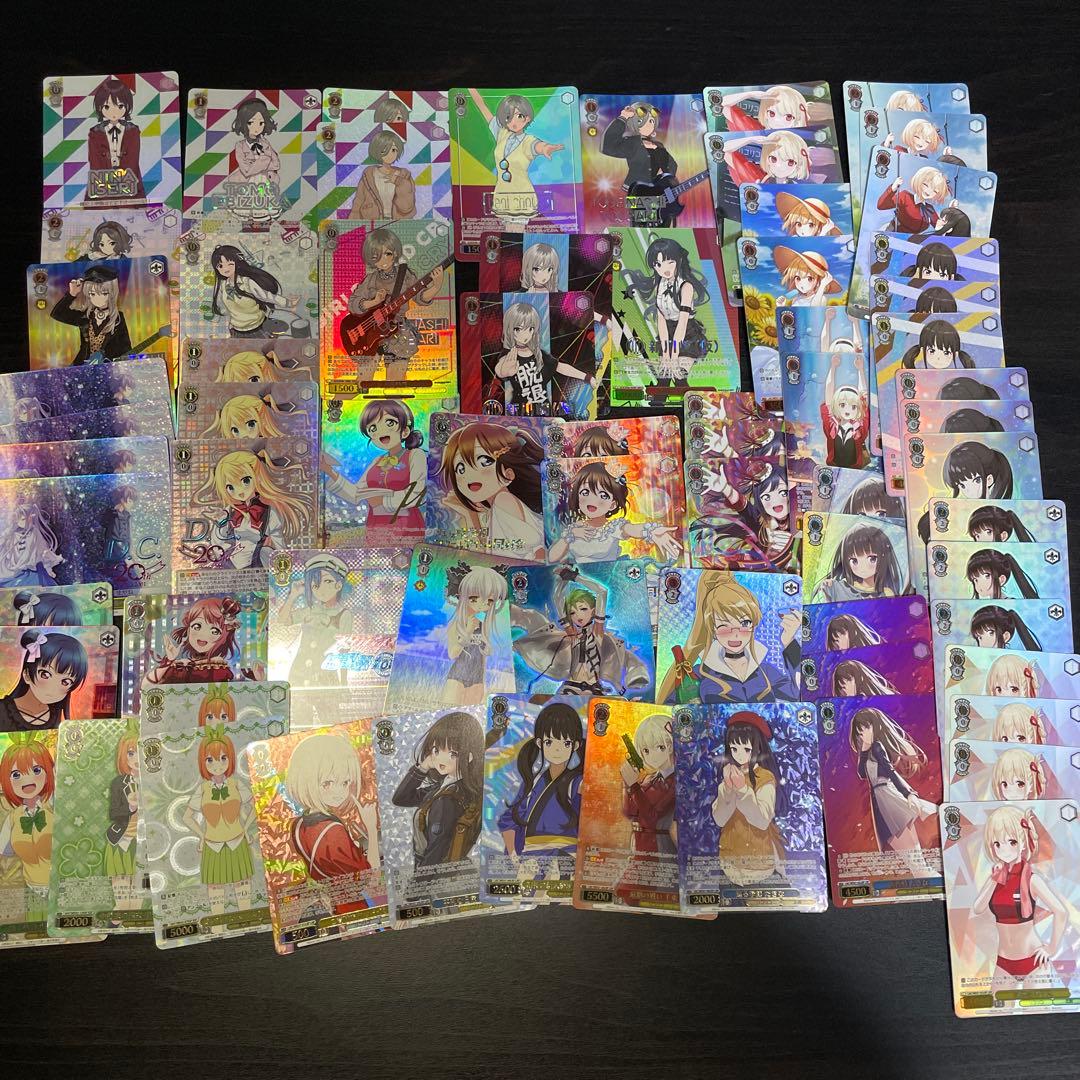 ヴァイスシュヴァルツ引退品①