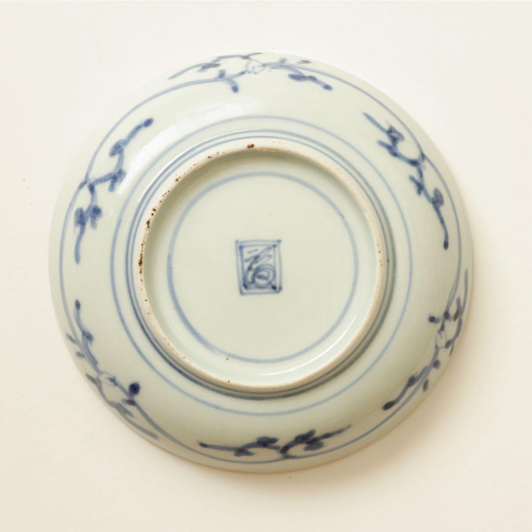 伊万里　古伊万里　江戸　中期　柘榴　ざくろ　小皿