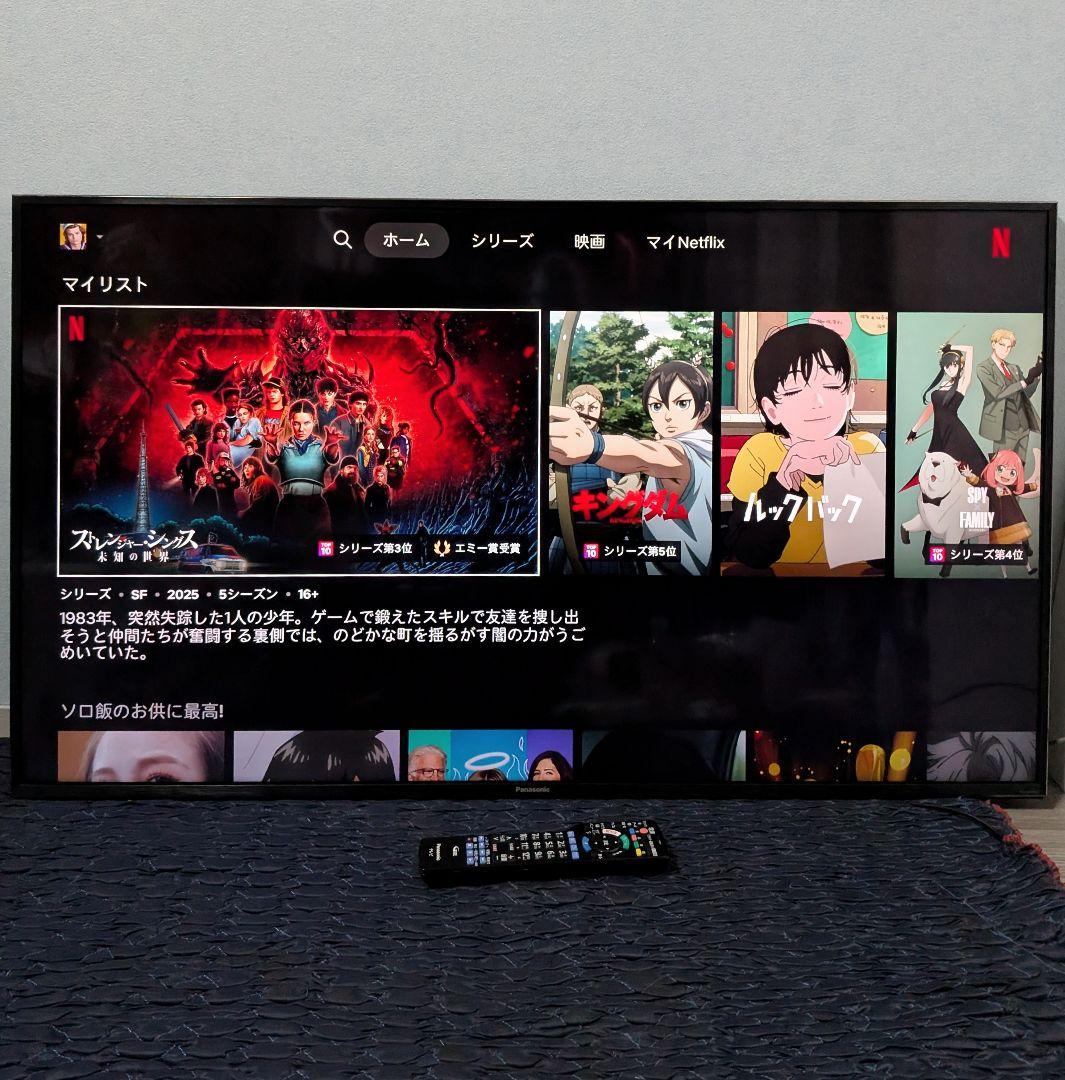 脚なし パナソニック 49インチ 4K液晶テレビ ビエラ TH-49FX750