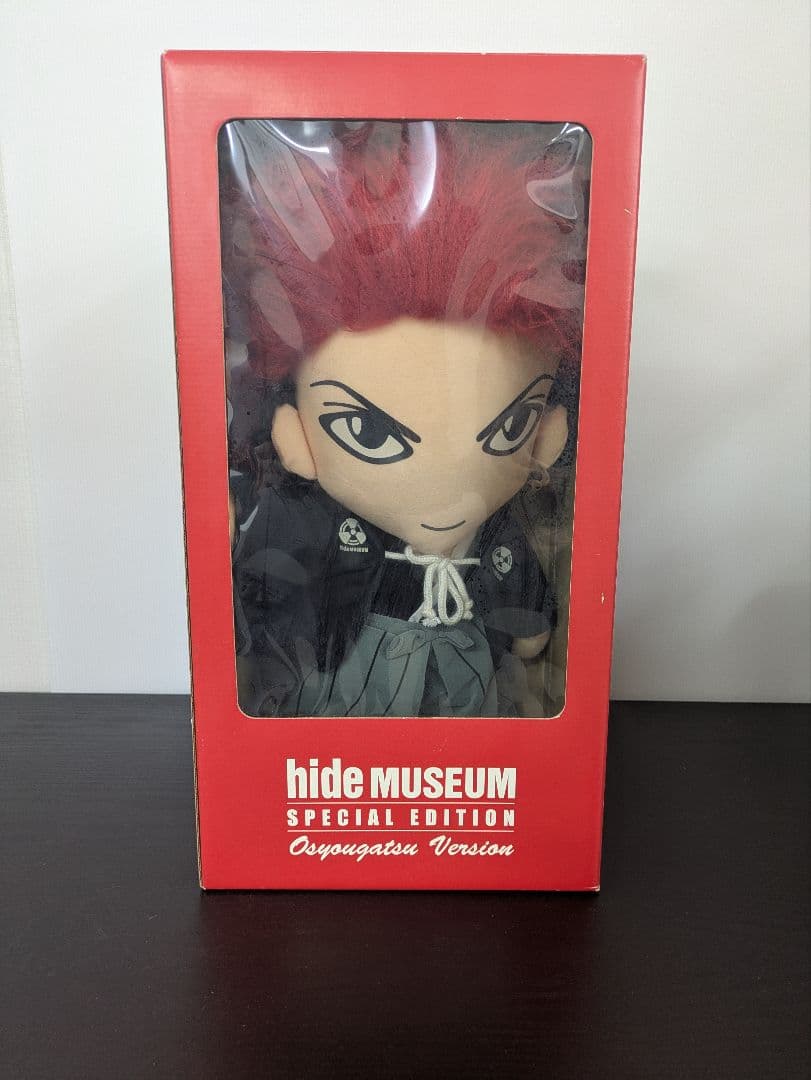 【おまけ付】hide MUSEUM 特大ぬいぐるみ お正月Ver, XJAPAN