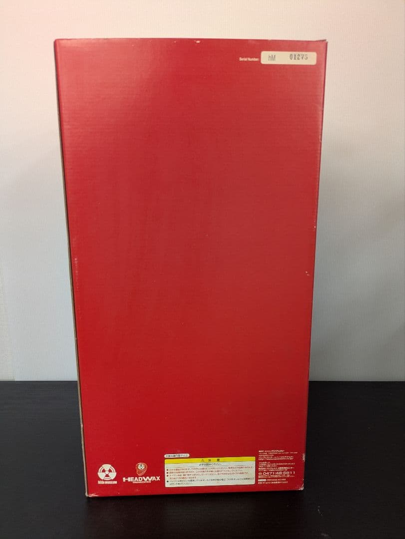 【おまけ付】hide MUSEUM 特大ぬいぐるみ お正月Ver, XJAPAN