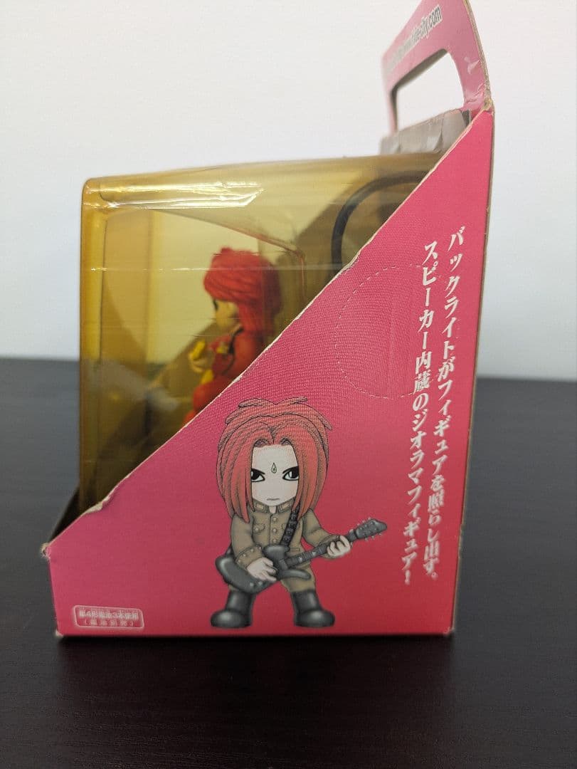 【おまけ付】hide MUSEUM 特大ぬいぐるみ お正月Ver, XJAPAN