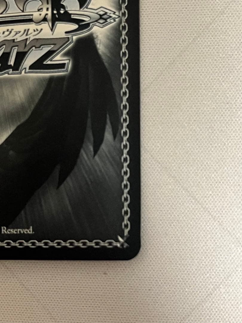 ws ヴァイスシュヴァルツ　天城　sp サイン