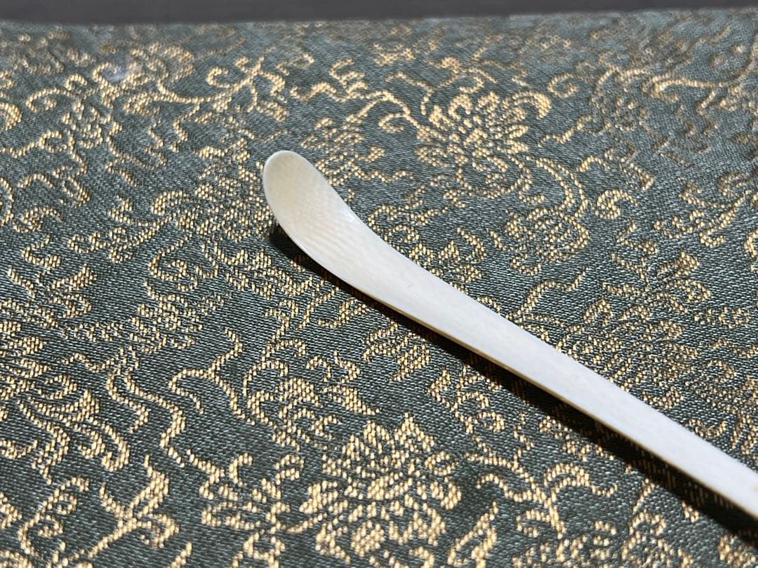 A*a様 裏千家鵬雲斎 銘『山景』 牙茶杓