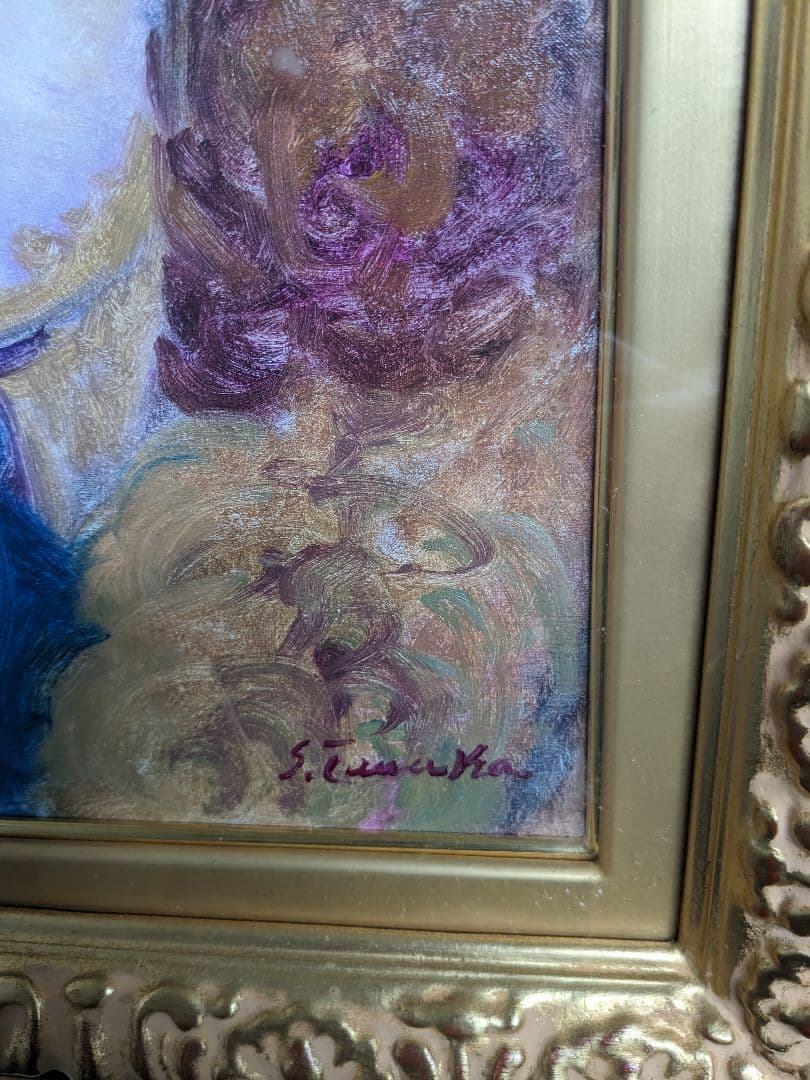 【真作】田中繁吉、『帽子の女』、油彩4号、1989年制作、サイン有、黄袋、差箱付