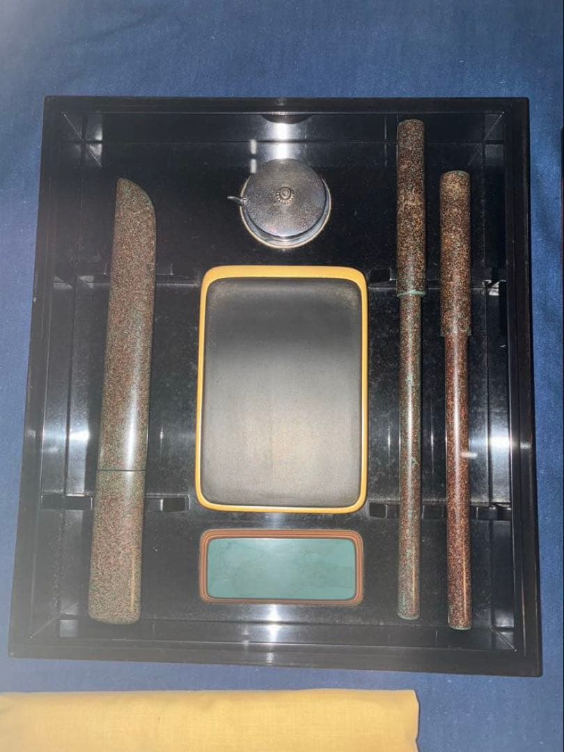 御硯筥　書道具