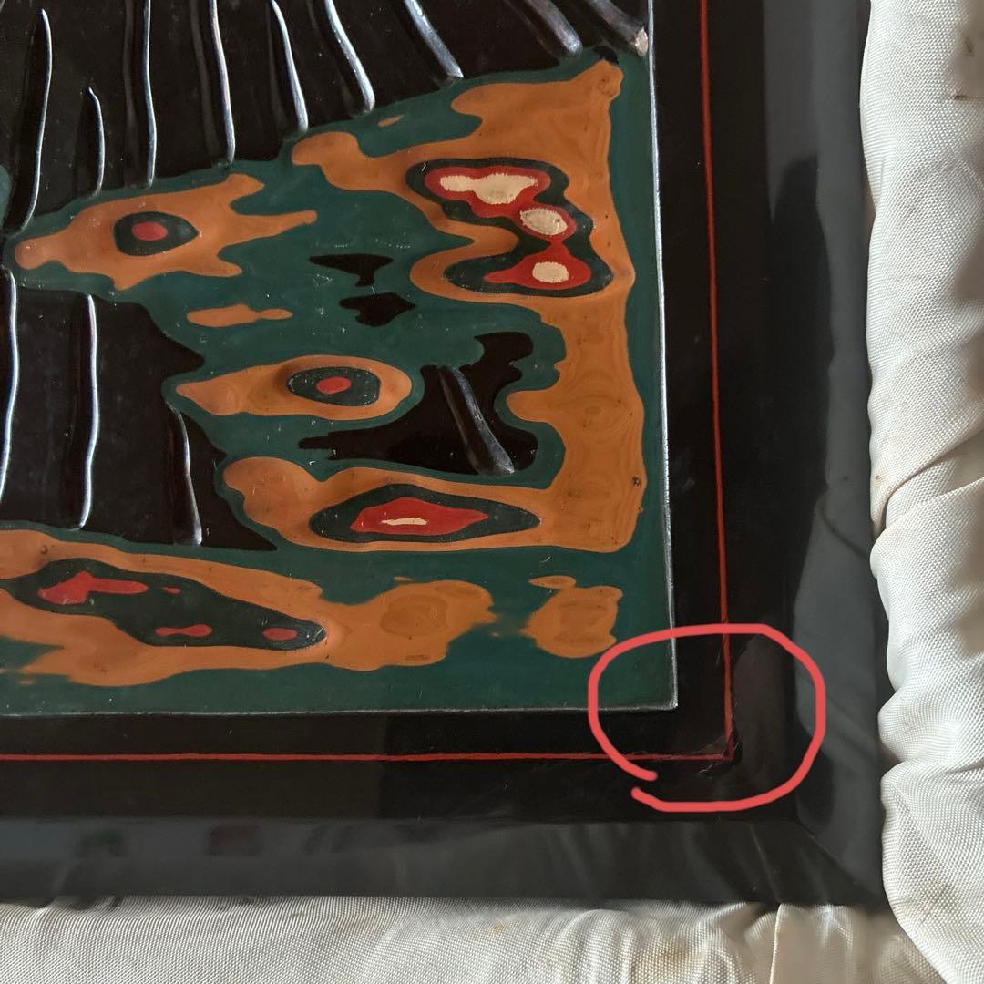 御硯筥　書道具