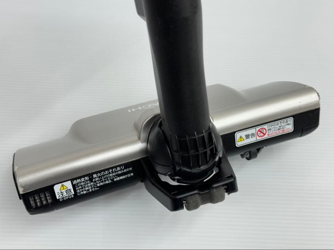 中古　D-DP28 ヘッド 回転ブラシ 日立 HITACHI 掃除機 クリーナー