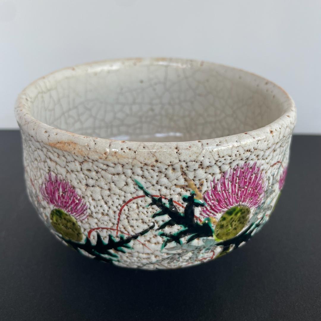 希少 野々村仁清 仁清焼 茶碗 アザミ文 抹茶碗 茶道具 京焼 御室窯 共箱