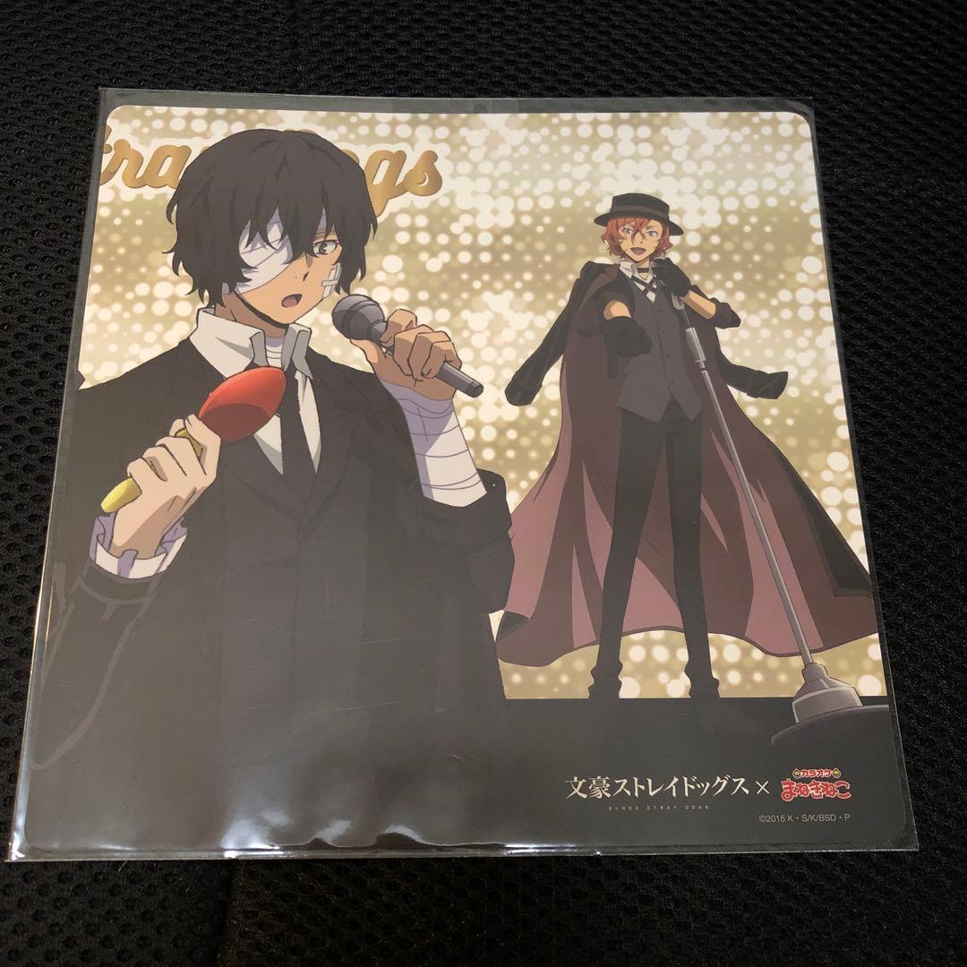 文豪ストレイドッグス　缶バッジ　中原中也　15点セット