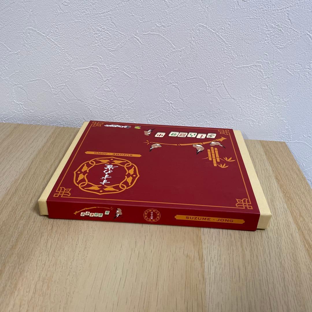 銀*蔵様 【匿名発送】 すずめ雀 雀じゃん