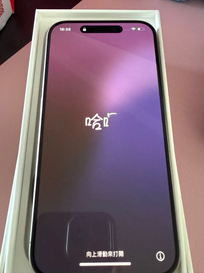 ✨ iPhone15Pro 256GB ナチュラルチタニウム ✨