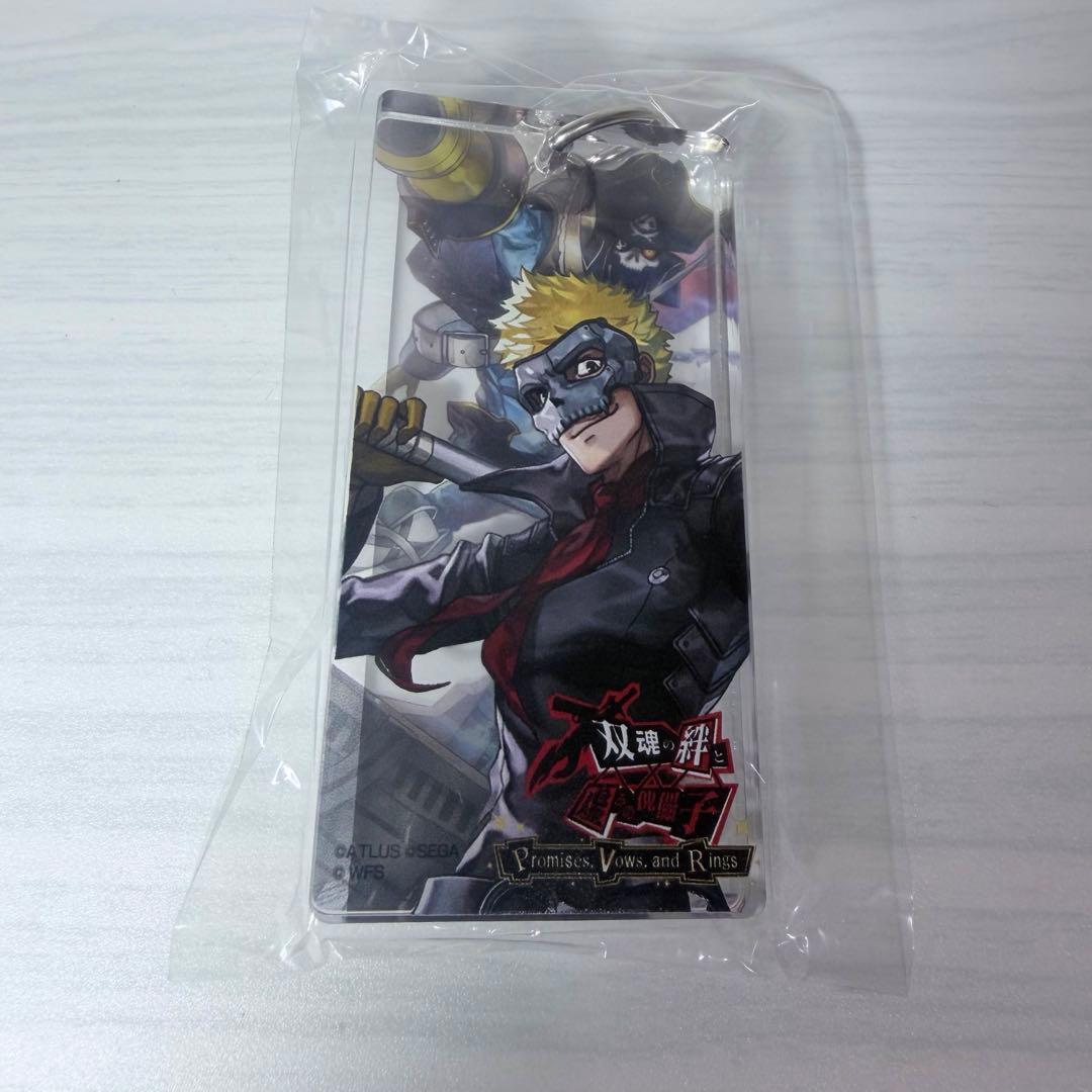 アナザーエデン ペルソナ5 当選品 坂本竜司 スカル アクリルキーホルダー
