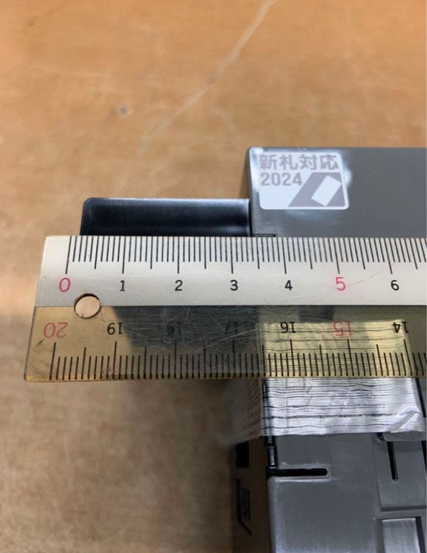 グローリーVT-S20等　令和6年新札対応識別機　ビルバリ　領収書OK