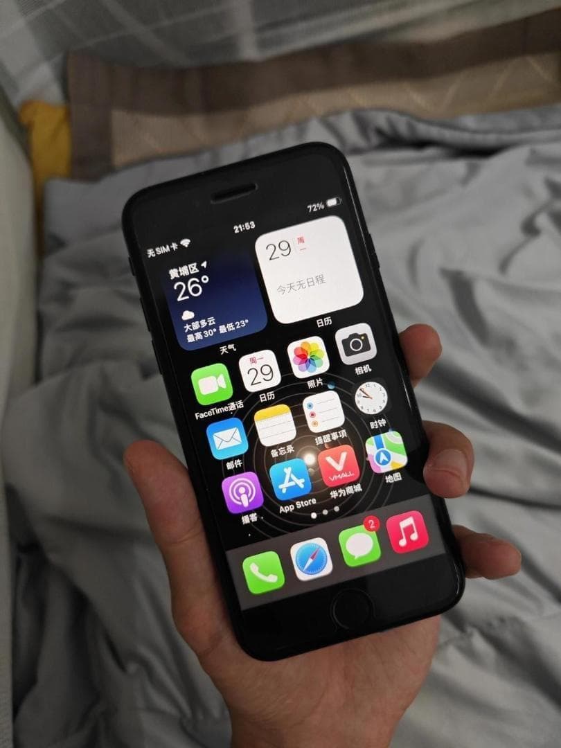 年末特価｜超美品 iPhone SE3 64GB 黒 SIMフリー