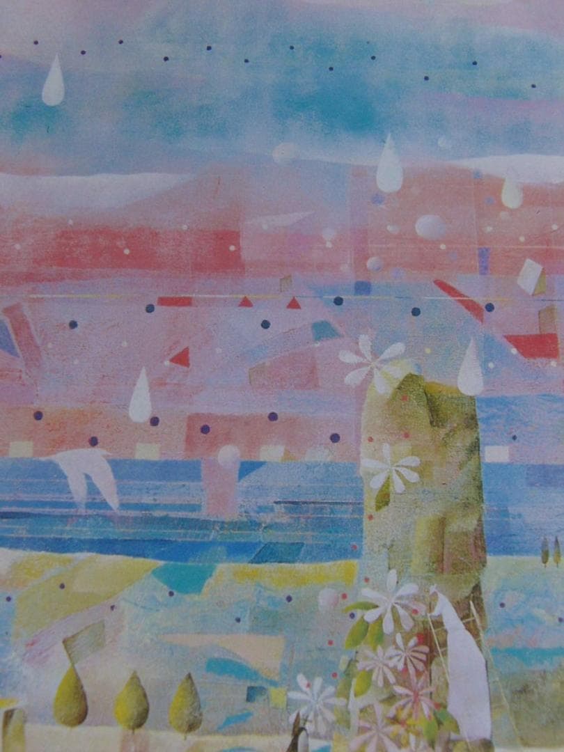 藤原護、「otonomie-flower 20S」、希少な画集の額装画