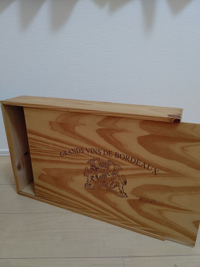 ボージョレヌーボー木製樽とデカンターセット