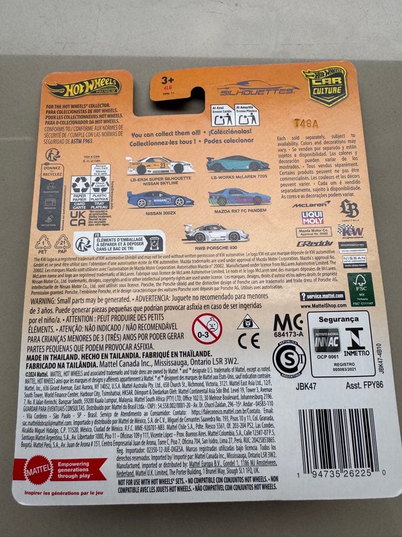 ミニカー Hotwheels LB-WORKS McLAREN 720s Chase