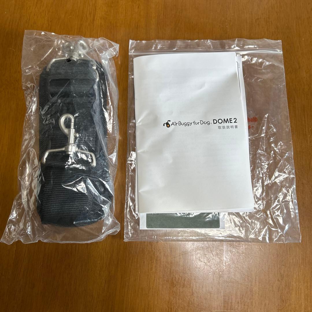 air buggy dog dome2 Mサイズコット単品