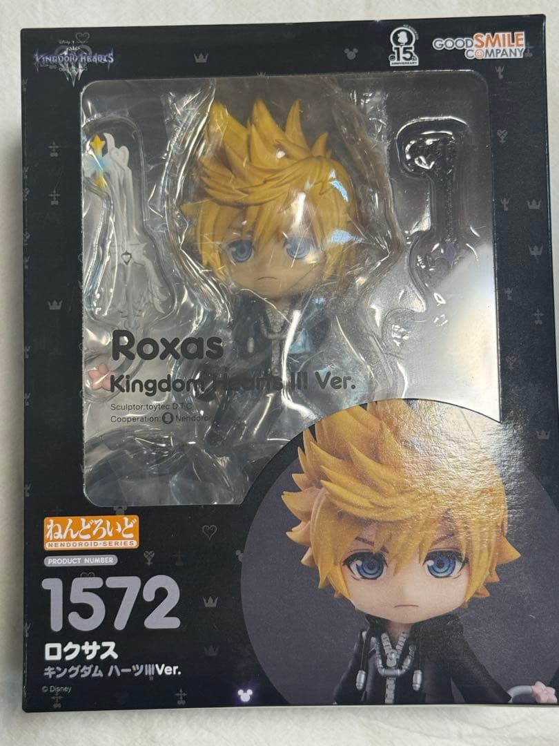 新品未開封　ロクサス ねんどろいど　キングダムハーツ