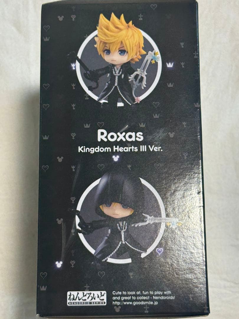 新品未開封　ロクサス ねんどろいど　キングダムハーツ