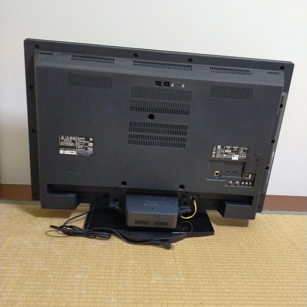 三菱４０型液晶テレビ(HDD/BD/DVD内蔵