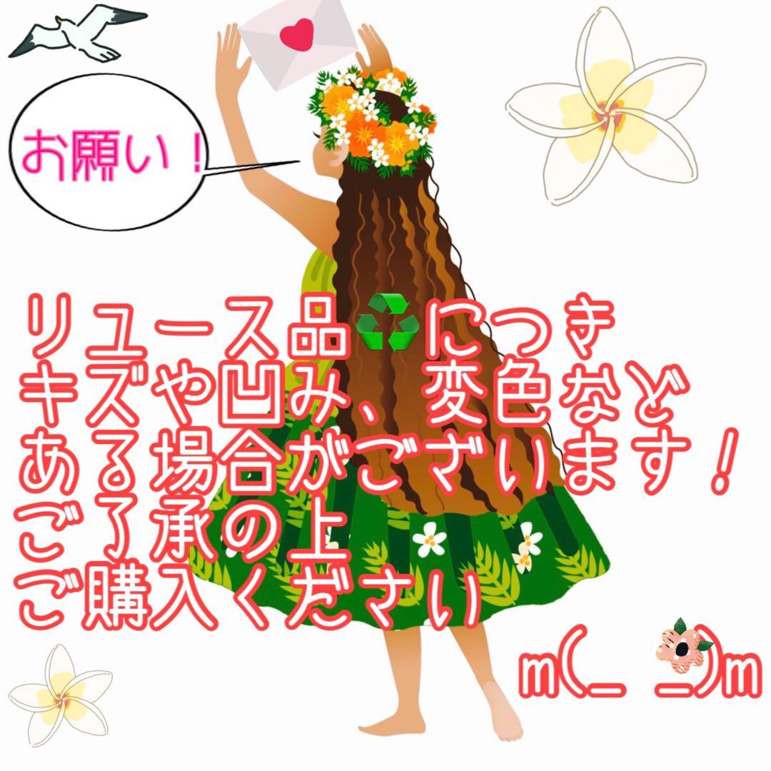 設置場所を選ばないどっちも付け替えドア！一人暮らしに！2ドア冷凍冷蔵庫137L