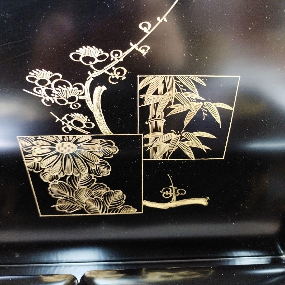 重箱　木製箱付　『邦』加藤製