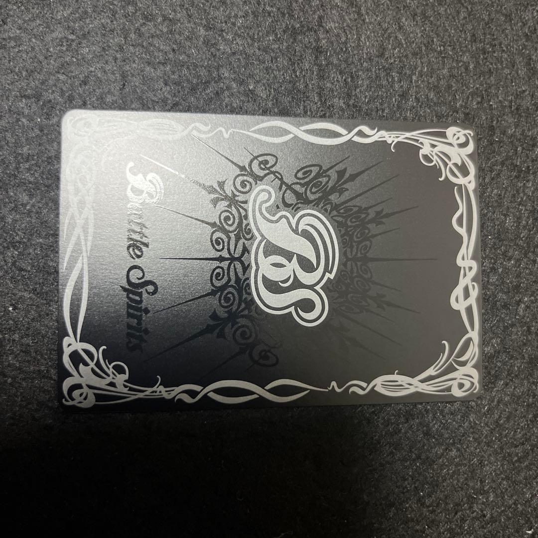 デルタバリアLT WINNER