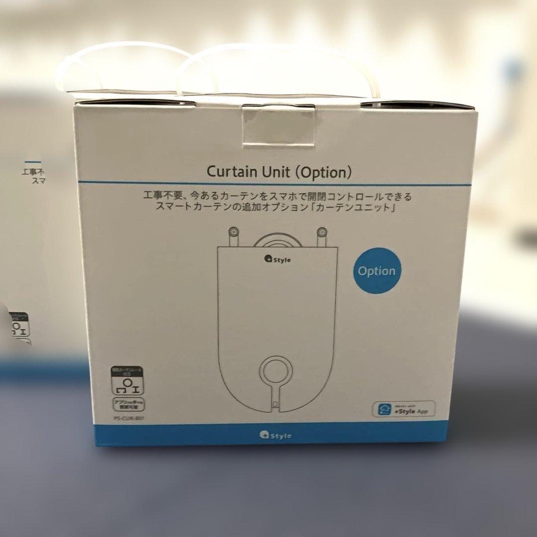 新品未開封4個セット+StyleスマートカーテンPS-CUR-B01