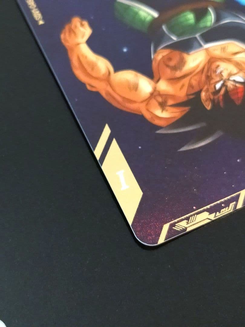 SDV1-045GDR★ バーダック パラレル スーパーダイバーズ