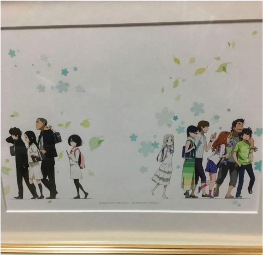 心が叫びたがってるんだ。あの日見た花の名前を僕達はまだ知らない　複製原画