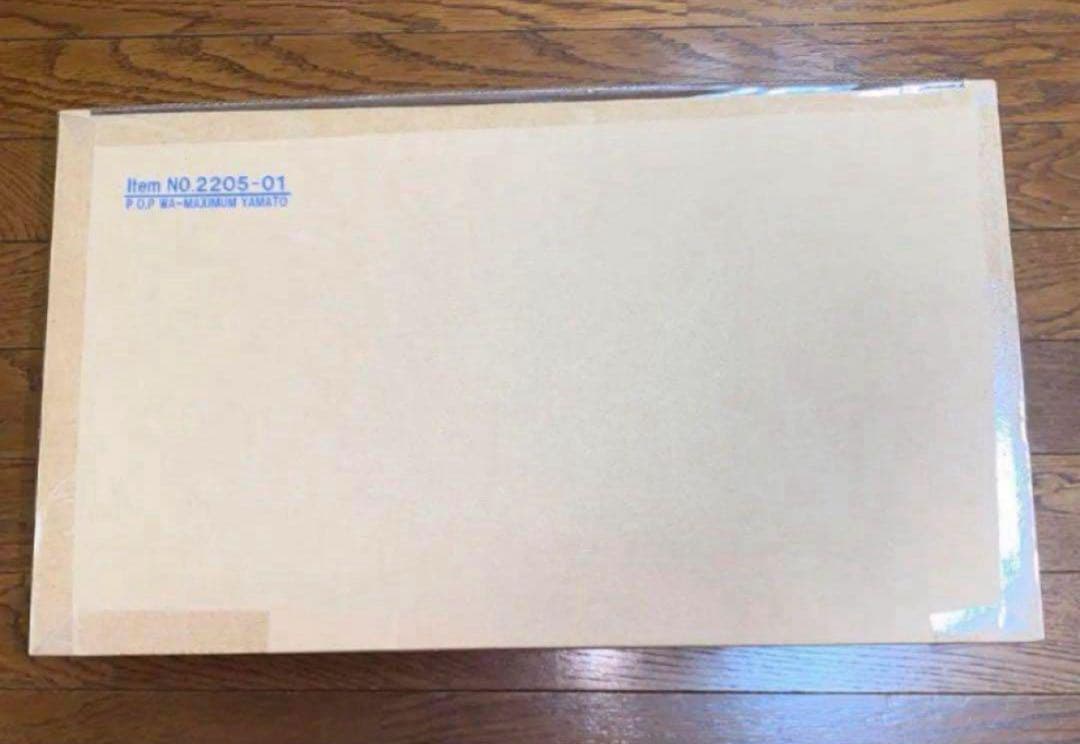 新品未開封 POP WA-MAXIMUM ワンピース ヤマト フィギュア