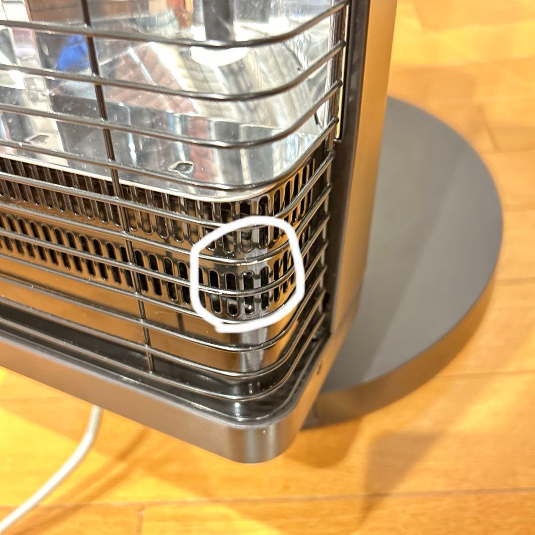 2023年度製　23年購入　ダイキン セラム ヒート ERFT11ZS-T