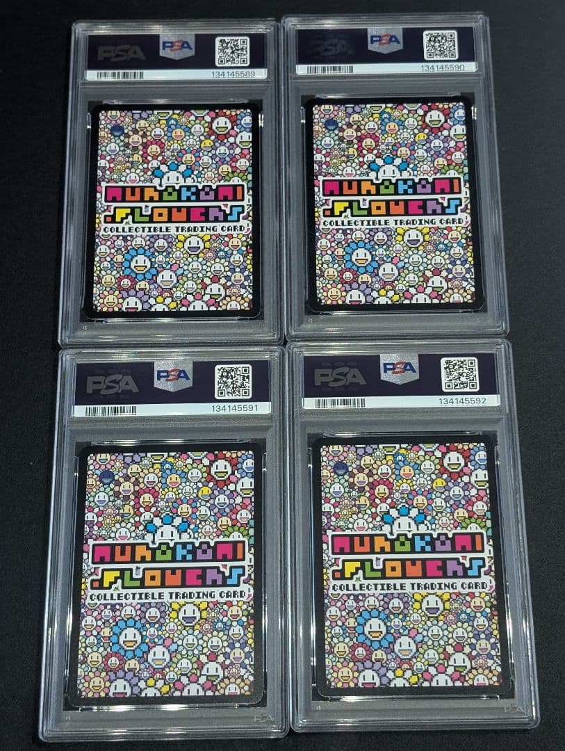 PSA10　4連番　めめめのくらげ　プロモ　村上隆