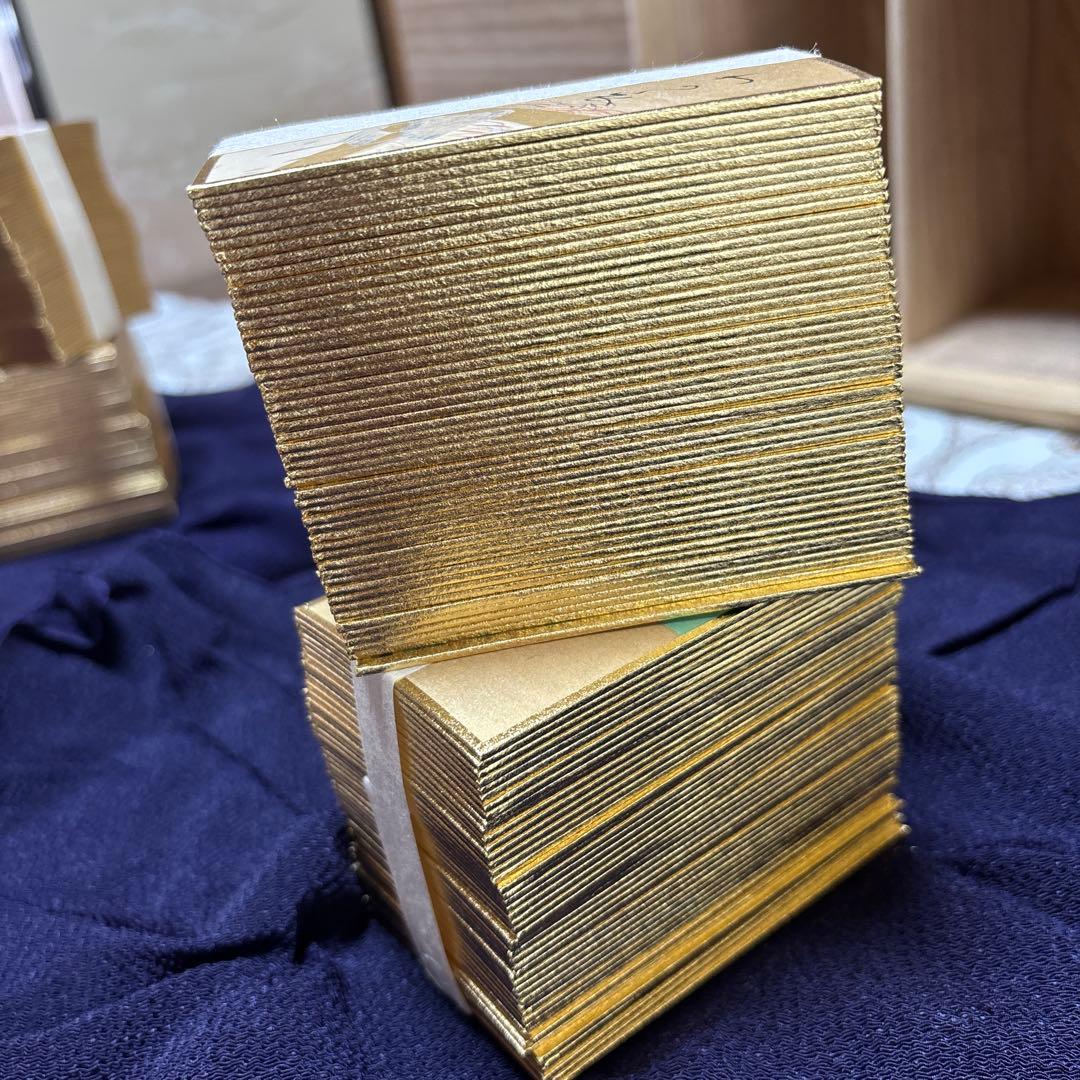 百人一首　光琳かるた