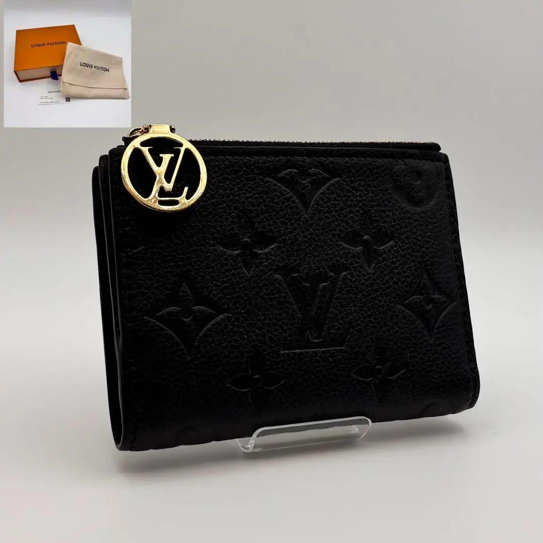 【美品】ルイヴィトン 財布 ポルトフォイユ リサ ノワール ブラック