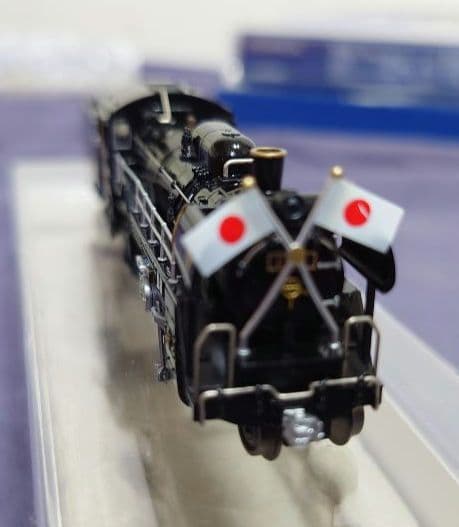 マイクロエース C63-1 お召指定機