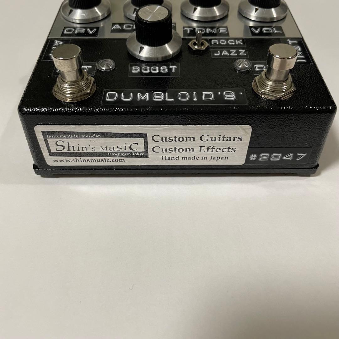 DUMBLOID B Boost Special Shin‘s music