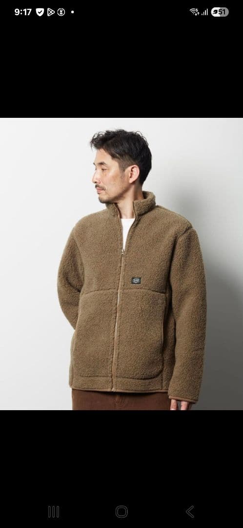 スノーピーク Wool Fleece Jacket M