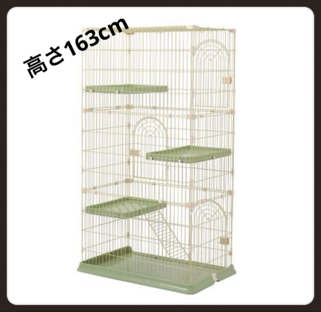 新品　キャットケージ　キャットゲージ　猫用品　ペットケージ　多機能　グリーン