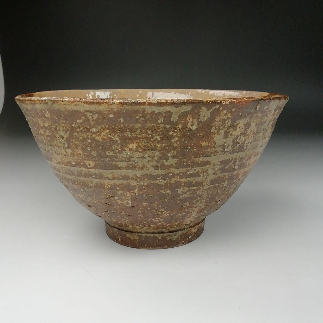 Ｔ８４　茶碗　『伊羅保茶碗』『掛分若松』『西尾香舟造』　共箱　抹茶碗　茶道具