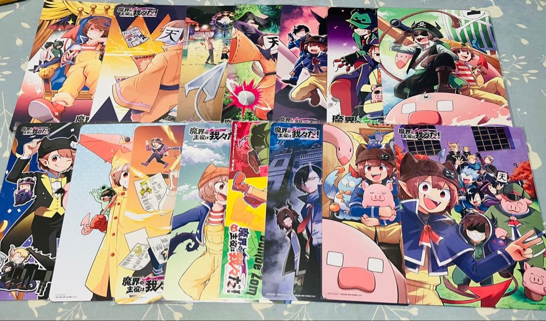 魔界の主役は我々だ！　まとめ売り