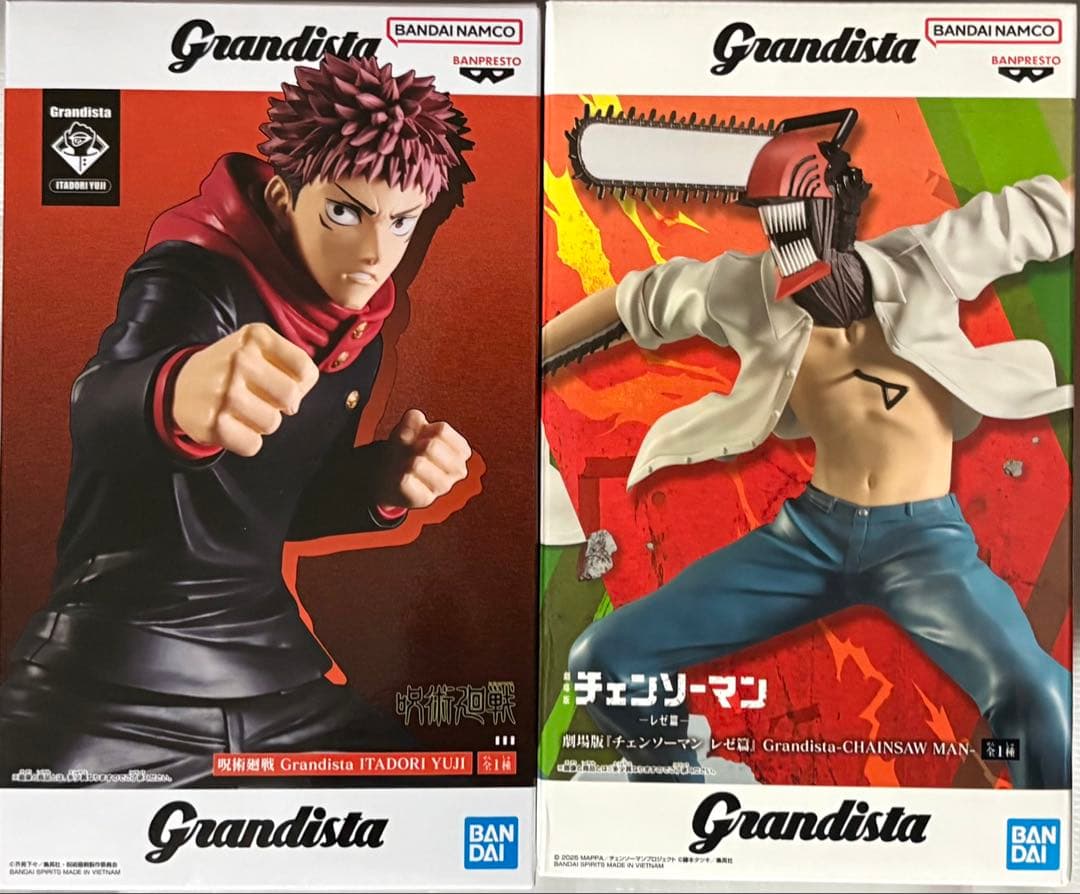 Grandista ジャンプ作品主人公　フィギュア　7体セット