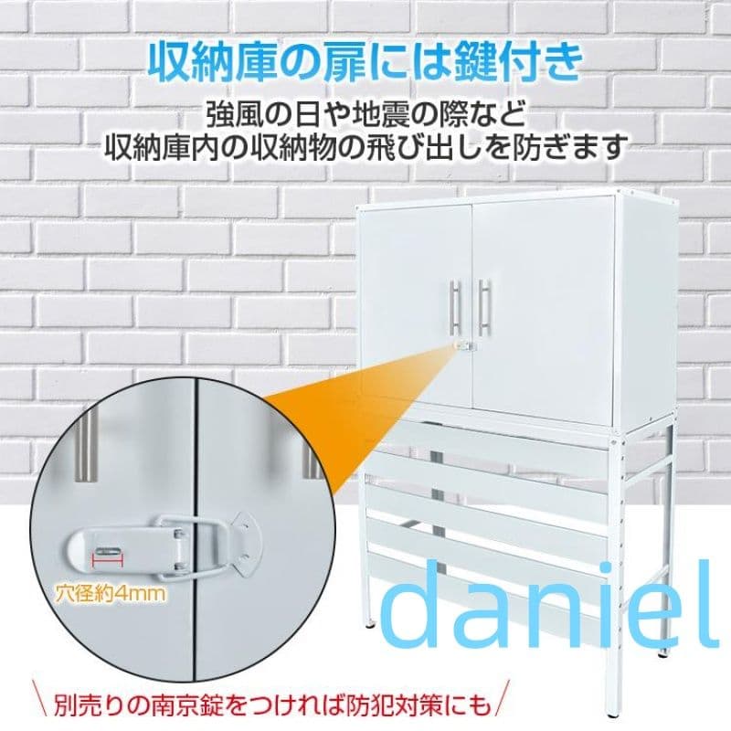 エアコン 室外機 カバー 収納庫付き 鉄製 DIY 物置 日よけ ラック 多肉棚