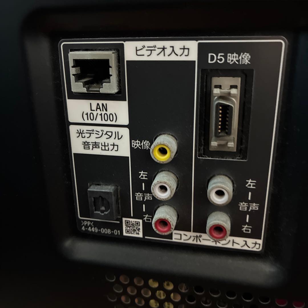 #美品#SONY BRAVIA液晶テレビ KDL-55W920A