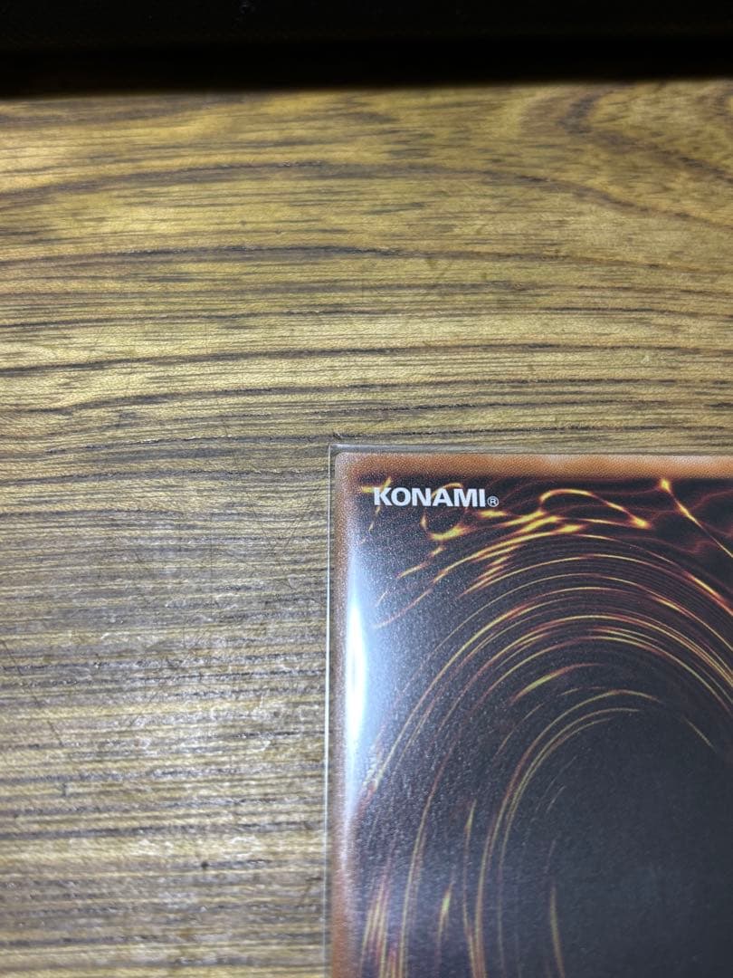 魔術師の弟子-ブラックマジシャンガール 25th