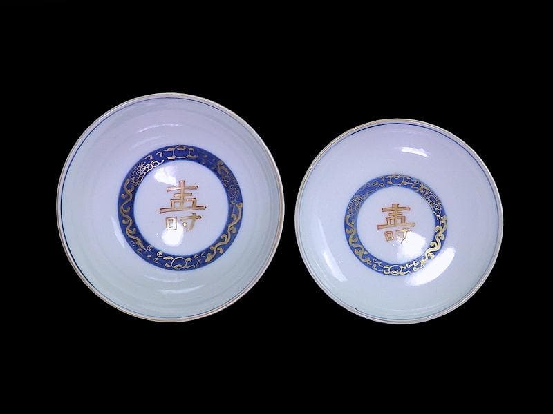 大聖寺伊万里　金襴手　五艘船に南蛮人の図　蓋茶碗　F318AS-CXy