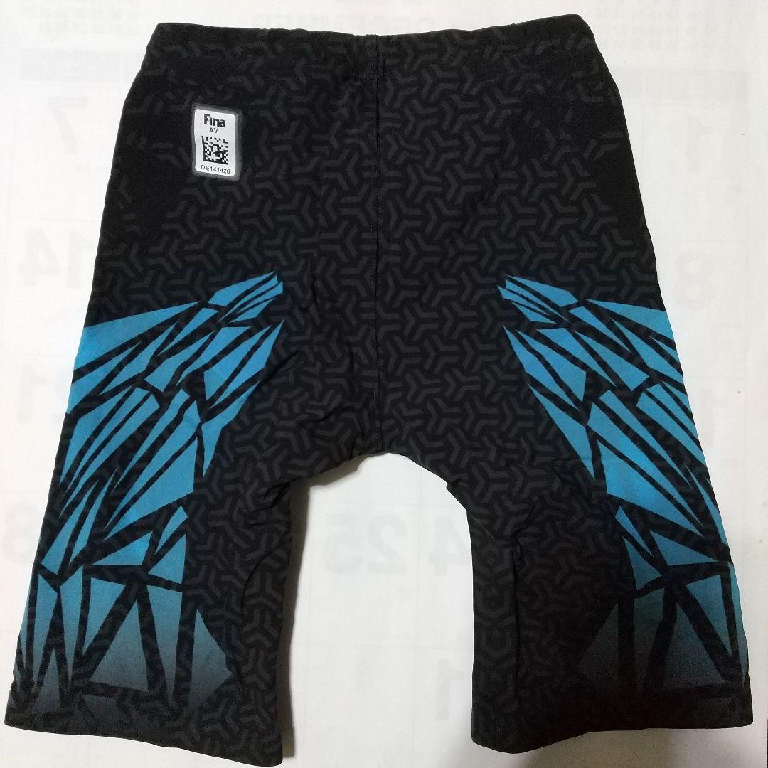 arena アルティメット アクアフォースX